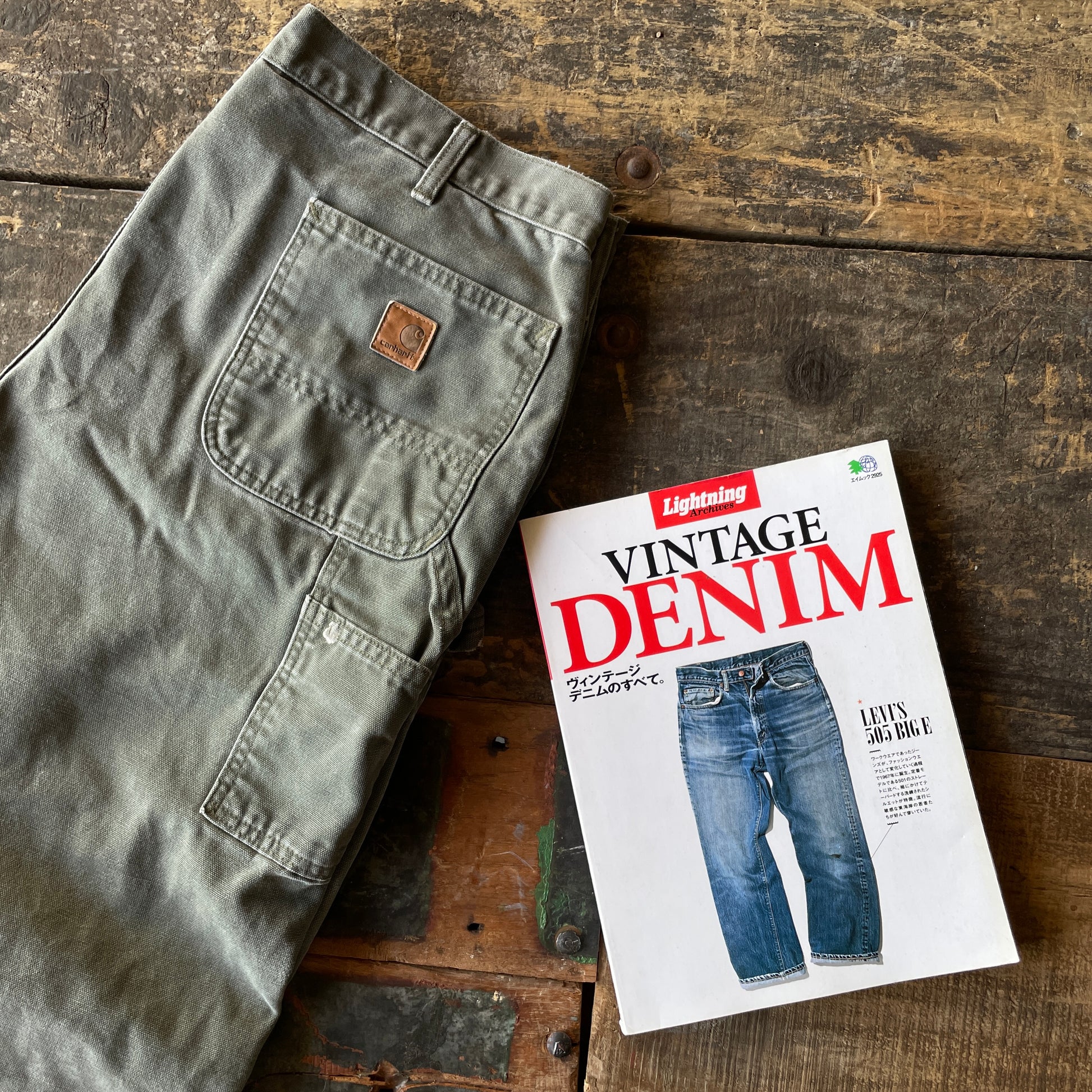 Leg-Wear Vintage Box - 1 Piece